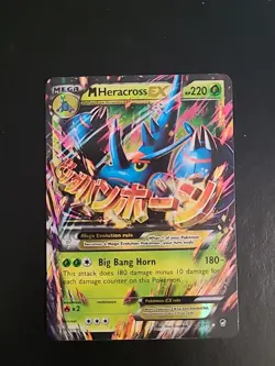 M Heracross Ex 5/111 - XY Furious Fists Holo Pokemon Card NM/LP - Image 1