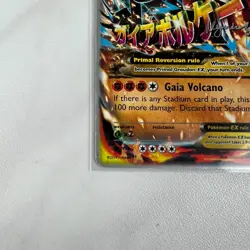 Pokemon 2014 Primal Groudon EX 86/160 World Championships - Heavily Played - Image 4