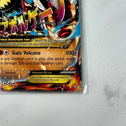 Pokemon 2014 Primal Groudon EX 86/160 World Championships - Heavily Played - Image 5