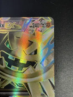 NM! M Steelix EX 109/114 Mega Full Art Card 2016 Pokemon TCG XY Steam Siege - Image 4