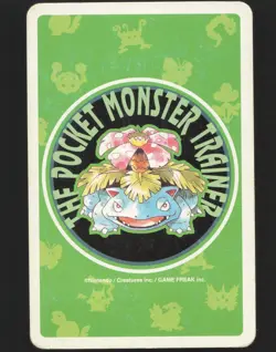 Pidgey 2 of Spades Japanese Pokemon Venusaur Green Poker Cards MP - Image 2