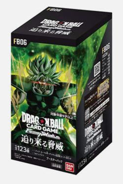 Dragon Ball Super Card Game Fusion World Rivals Clash FB06 Booster Box [JP] #6 - Image 1