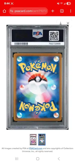 Pokemon CGC9 Mint Friends in Galar SR 2021 Card 258/184 S8b Japanese PSA 9 - Image 2