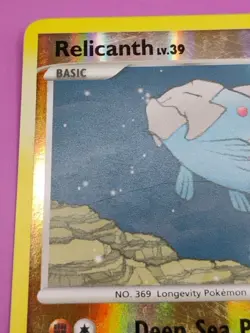 Relicanth SH8 Supreme Victors Secret Rare Reverse Holo Vintage Pokemon Card - Image 3