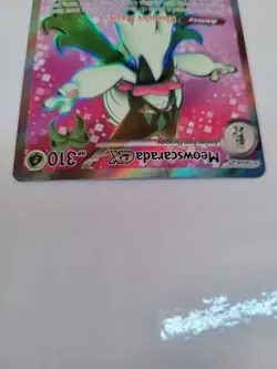 Meowscarada ex 231/193 Paldea Evolved Ultra Rare Pokemon Card Mint NM - Image 3