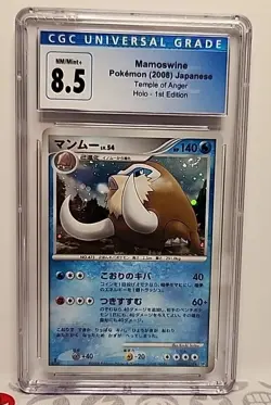 Mamoswine DPBP#278 Holo 1st Edition 2008 Japanese Pokemon Card Graded CGC 8.5 - Image 1