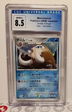 Mamoswine DPBP#278 Holo 1st Edition 2008 Japanese Pokemon Card Graded CGC 8.5 - Image 2
