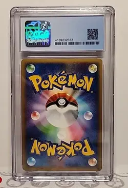 Mamoswine DPBP#278 Holo 1st Edition 2008 Japanese Pokemon Card Graded CGC 8.5 - Image 5