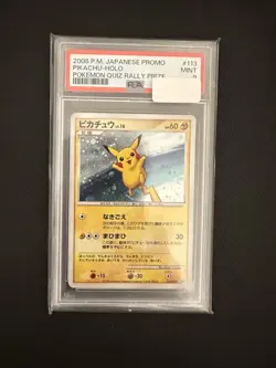 PSA 9 Pokemon Card Pikachu Holo Pokemon Quiz Rally Promo 2008 113 Japanese - Image 1