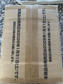ONE PIECE Card Game Egghead Crisis EB-04 Sealed Case 12 Boxes JP IN HAND USA - Image 3