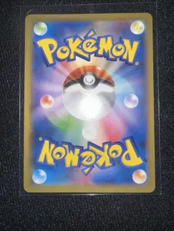 Darkrai 037/XY-P Promo the Movie Black Star Pokemon Card Japanese MINT - Image 3