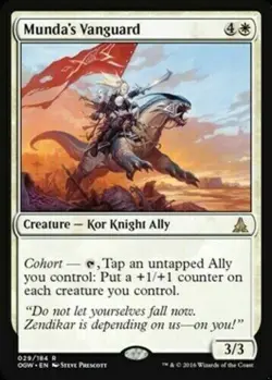 x1 Munda's Vanguard MTG NM - Image 1