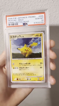 PSA 10 Pokemon Japanese Pikachu 095/DP-P Spring Battle Road Promo Gem Mint SWIRL - Image 2