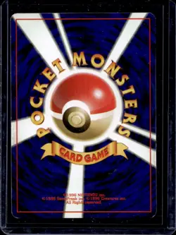 1998 Pokemon Gym Booster 1: Leaders' Stadium JP Misty's Tears Common #NNO - Image 2