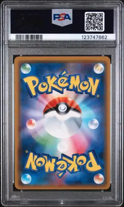 2019 POKEMON JPN SUN & MOON DOUBLE BLAZE #042 MARSHADOW & MACHAMP GX PSA 10 - Image 2