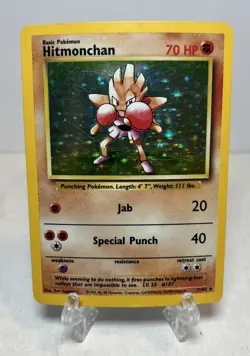 Hitmonchan - Holo - 7/102 Base Set - WOTC Unlimited - Pokemon TCG - 1999 MP - Image 1