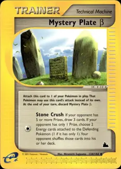 2003 Skyridge Mystery Plate Uncommon #134 - Image 1