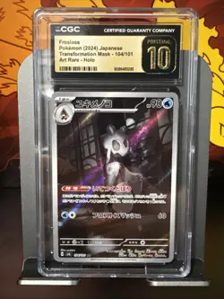 CGC Pristine 10 Froslass 104/101 AR Art Rare Transformation Mask sv6 Pokemon - Image 1