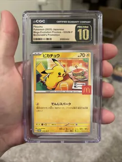 2025 POKEMON JPN MEGA EVOLUTION MCDONALD'S PROMOS #020 PIKACHU CGC 10 PRISTINE - Image 1