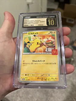 2025 POKEMON JPN MEGA EVOLUTION MCDONALD'S PROMOS #020 PIKACHU CGC 10 PRISTINE - Image 4