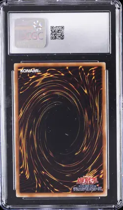 2011 YU-GI-OH! PHOTON SHOCKWAVE ULTIMATE RARE JPN EVOLZAR LAGGIA CGC 8 - Image 2