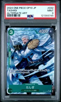 PSA 9 2024 ONE PIECE JAPANESE OP10-ROYAL BLOOD #032 TASHIGI ALTERNATE ART - Image 1