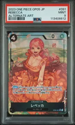 PSA 9 2023 ONE PIECE JAPANESE OP05-AWAKENING OF THE NEW ERA #091 REBECCA ALT ART - Image 1