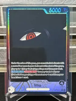 ONE PIECE Carrying on His Will Imu OP13-079 Alt Art Leader (L*) ENGLISH - Image 1