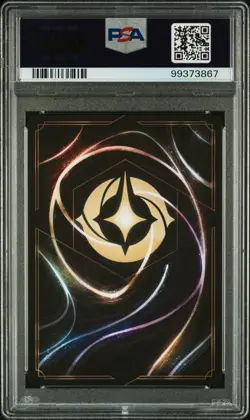 2023 DISNEY LORCANA EN 2 ENCHANTED #205 CINDERELLA BALLROOM SENSATION PSA 10 - Image 2