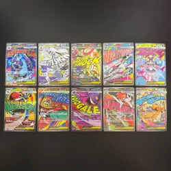 Mega DREAM EX MA Complete Set of 10 223-232/193 M2a Pokemon Card - Image 1