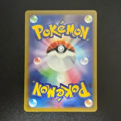 Mega DREAM EX MA Complete Set of 10 223-232/193 M2a Pokemon Card - Image 5