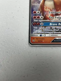 Pokemon TCG: Entei GX 10/73 -Shining Legends -Ultra Rare Holo -NM - Image 2