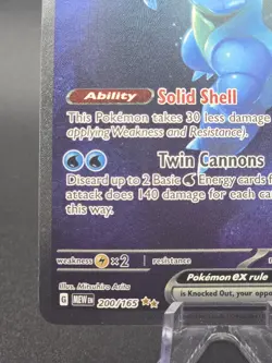 Pokemon TCG - Blastoise EX Card 200/165 SIR S&V 151 - Pack Fresh - Image 5