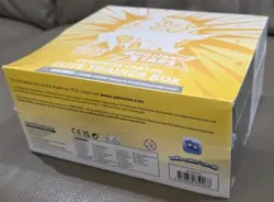 Pokemon TCG Sword Shield Brilliant Stars Pokemon Center Elite Trainer Box SEALED - Image 4