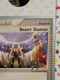 Pokemon TCG- Desert Shaman 123/144 - World Championships 2004 Kevin Nguyen - NM - Image 3