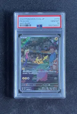 2023 Pokemon JPN SV2A Pikachu 151 173/165 ART RARE PSA 10 - Image 1