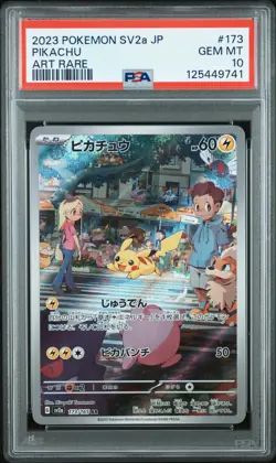 PSA 10 Pikachu 173/165 Art Rare Sv2a 151 Pokemon Japanese Card - Image 1