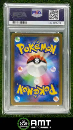 Pikachu PSA 10 2023 Pokemon Scarlet & Violet Card 151 Japanese #173/165 Art Rare - Image 2
