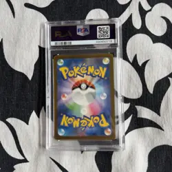 PSA 10 💎 PIKACHU #173 - SCARLET & VIOLET 151 - 2023 POKEMON JAPANESE - Image 2