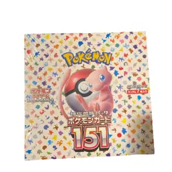 Pokemon TCG: Scarlet & Violet - 151 Booster Box - 20 Packs - Factory Sealed - Image 1