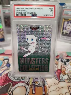 Pokemon Bandai Carddass Mew Vending Green Japanese #151 PSA 7 - Image 2