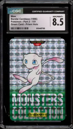 Pokemon Bandai Carddass Mew Vending Green Japanese Prism #151 CGC 8.5 - Image 1
