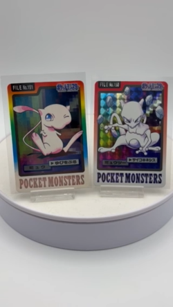 Pokemon Card Carddass Mew Mewtwo Set No.150 151 4th edition Holo Bandai 1997 - Image 2