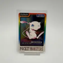 Pokemon Card Carddass Mew Mewtwo Set No.150 151 4th edition Holo Bandai 1997 - Image 3