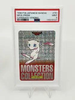 PSA 9 Pokemon Card Japanese Carddass Mew #151 PSA 8 Mewtwo #150 Green 2Card Set - Image 4