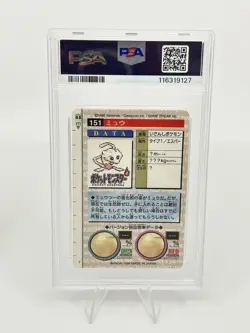 PSA 9 Pokemon Card Japanese Carddass Mew #151 PSA 8 Mewtwo #150 Green 2Card Set - Image 5