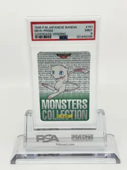 PSA 9 Mew No 151 Green Prism Pokemon Carddass TCG Vintage BANDAI Japanese 1996 - Image 1