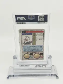 PSA 9 Mew No 151 Green Prism Pokemon Carddass TCG Vintage BANDAI Japanese 1996 - Image 2