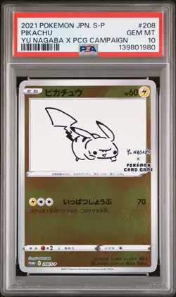 2021 POKEMON JPN S PROMO YU NAGABA X POKEMON CARD GAME CAMPAIGN PIKACHU PSA 10 - Image 1