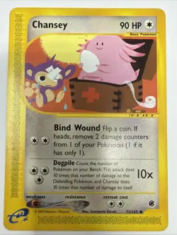 Chansey 72/165 Vintage 2002 E-Card eReader Expedition Base Set Pokemon MP / LP - Image 1